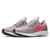 New Nike Air Zoom Pegasus 35 'Particle Rose' Women's 942855-602