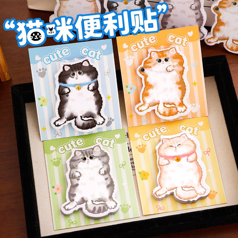 30sheets Ins Cartoon Cat Memo Note Specialty Sticky Notes Cute Girl Message Memo Pad Student High-looking Stationery N Times