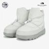 Women String Short Boots Lgy