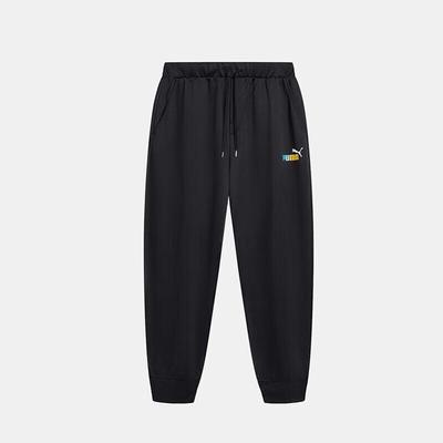 Puma Unisex Knit Sports Pants