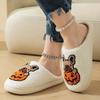 Women Warm Winter Shoes Non-slip Cute Dog Slippers