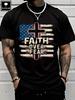 PAYEAH Faith Over Fear Men's T-Shirt  Heavy Cotton T Shirt