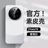 Applicable to Huawei mate11pro mobile phone case new mate11 lens all-inclusive plain leather simple mate11 pro