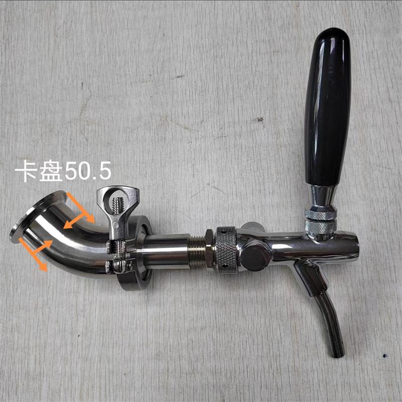 Dispozitiv de umplere a sticlelor de bere din sticlă/PET/cu capac basculant, instrument de umplere a robinetului de bere fără spumă, dozator de bere/apă minerală/vin, dispozitiv de îndepărtare a spumei pentru bere acasă