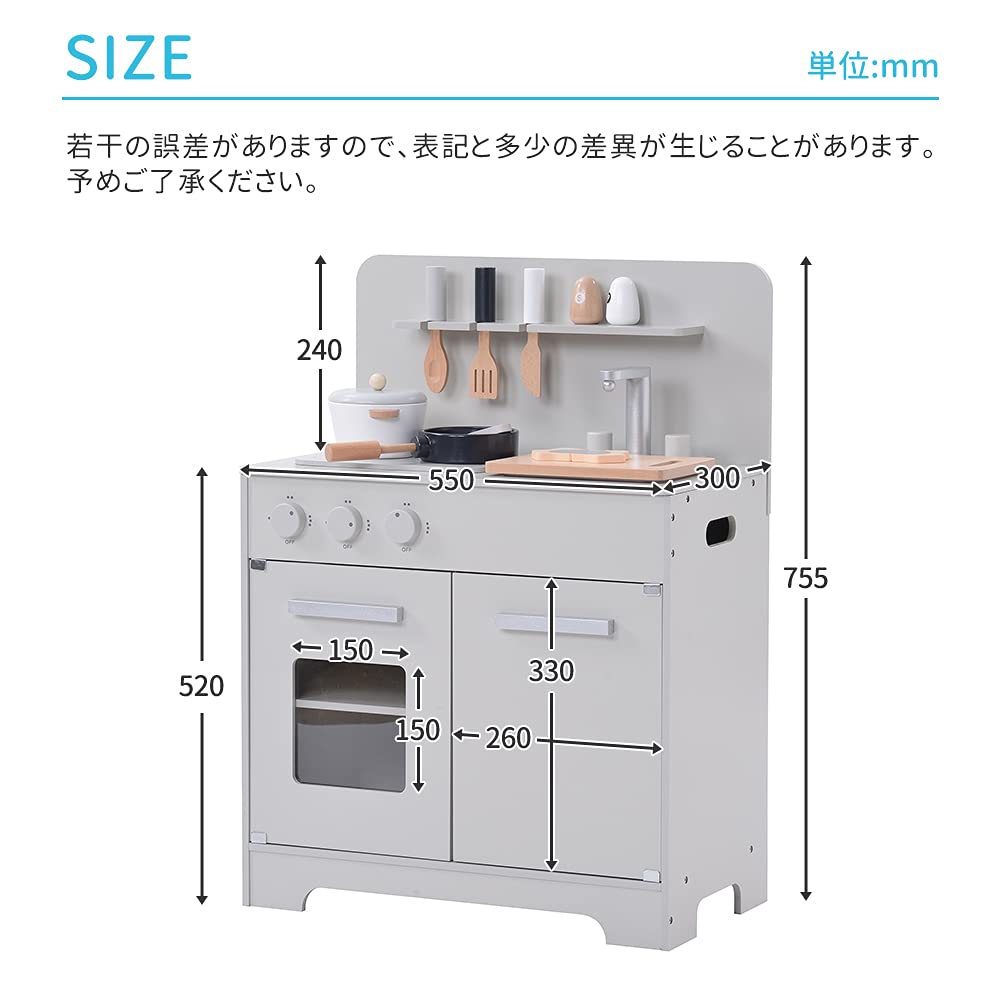 Dodržovat hygienu potravin hrát si na sestavování s kuchyňským náčiním hrát si s hračkami mini kopie kuchyňského náčiní vzdělávací oblíbené jídlo bílá [OSJ] [Testováno