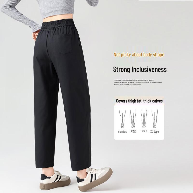 Handu Yishe Women's High-Waist Slimming Straight-Leg Harem Pants