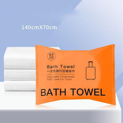 Disposable Large Size Compressed Bath Towel Thickened Disposable Travel Hotel Convenient Face Towel