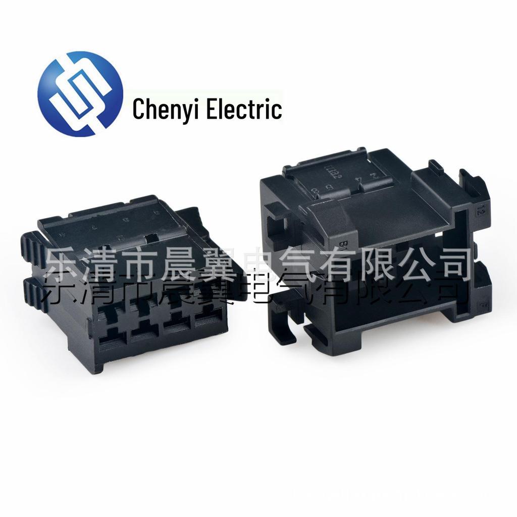 8-Pin Automotive Wiring Harness Connector (Non-Waterproof)