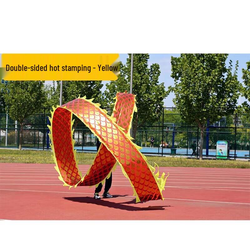 Zhui Tu Bao Dragon Dance Streamers