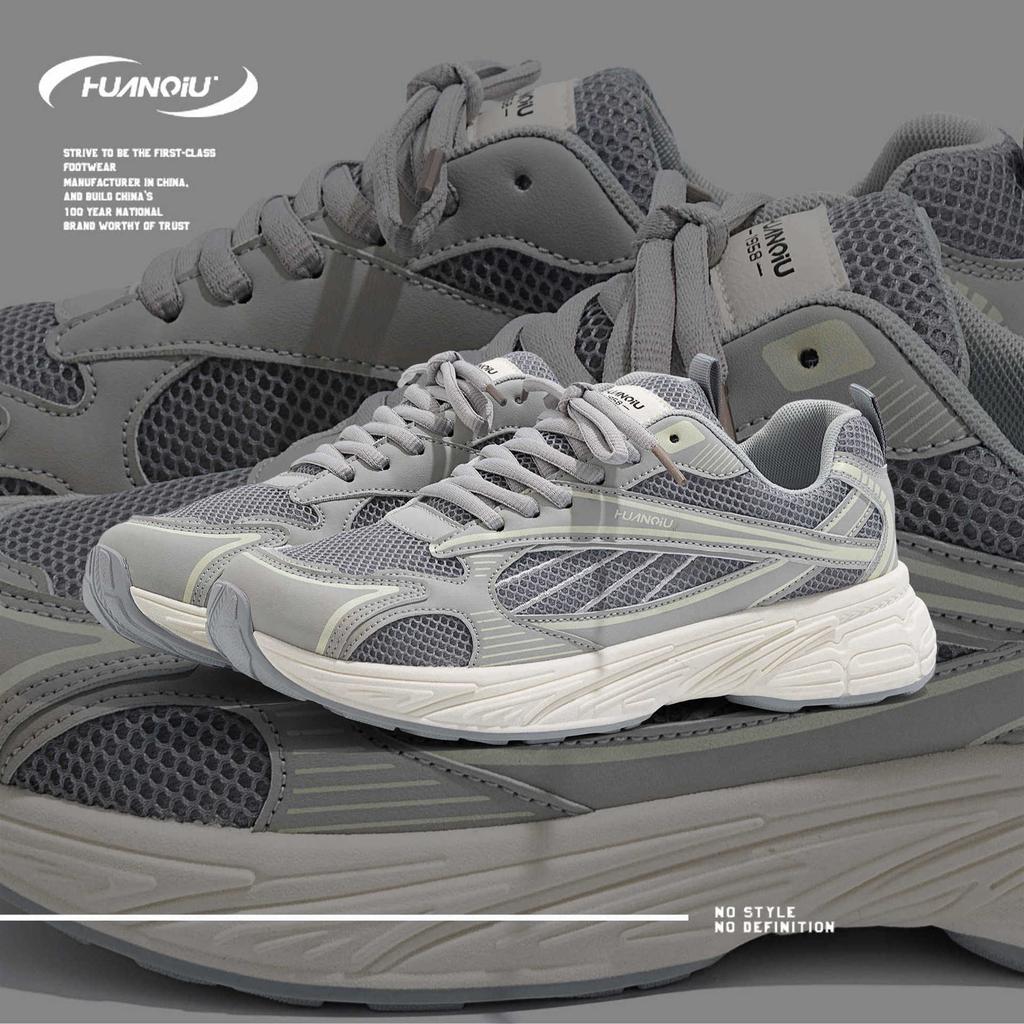 Globale Plattform Dad-Schuhe Herren Sommer 2024 neu atmungsaktiv vielseitig lässig Sport Herrenschuhe ZHQ-ZL8897