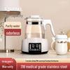 Smart Constant Temperature Kettle: Household Device for Baby Formula, Heat Preservation, Milk Warmer & Water Boiler with Temperature Control