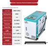 Yunduo 6KW Industrial Temperature Control Unit