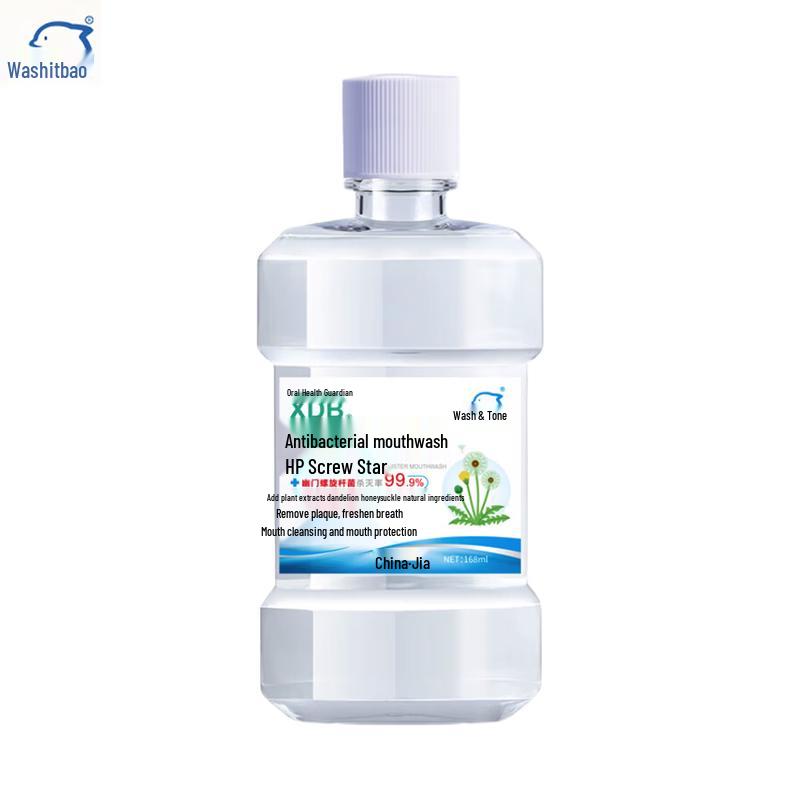 

Xidebao Natural Plant Extract Antibacterial Mouthwash