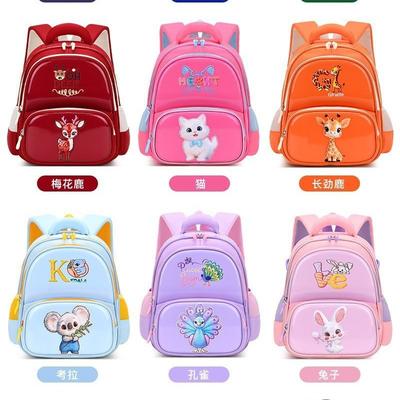 Sac à dos 3D à coque rigide pour enfants, léger et ergonomique pour la maternelle, avec bretelles rembourrées, design dessin animé animal