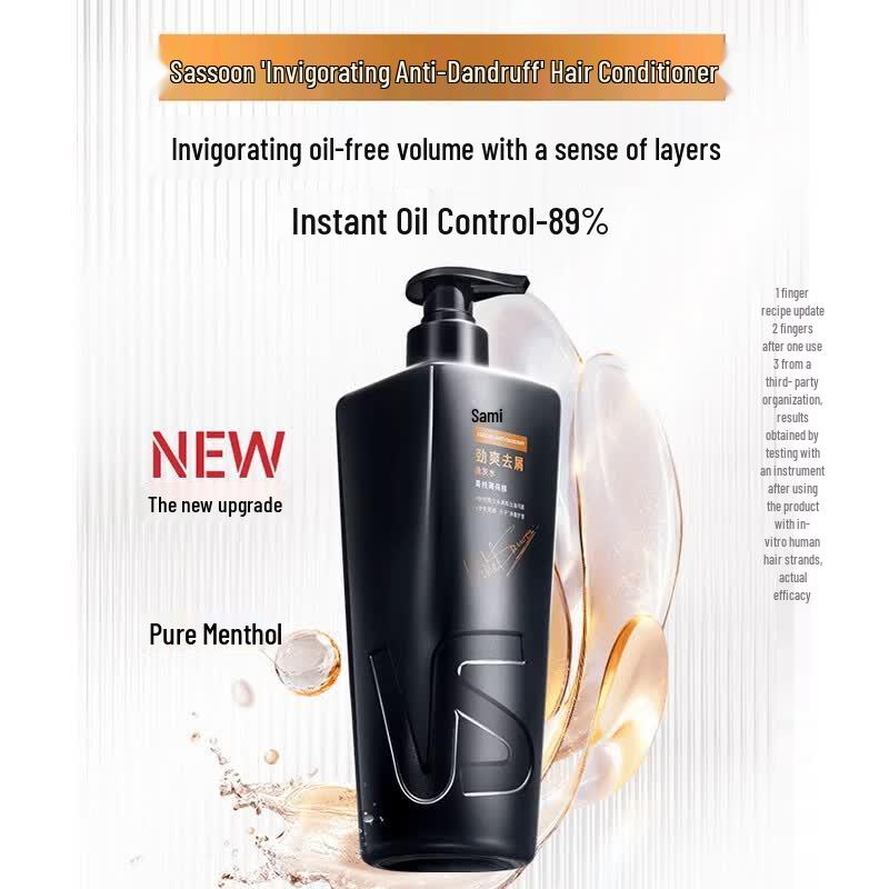 Vidal Sassoon Invigorating Anti-Dandruff Shampoo 700g