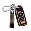 ONTTO Honda Remote Control Key Case Key Cover Key Holder Silicone Compatible with HONDA