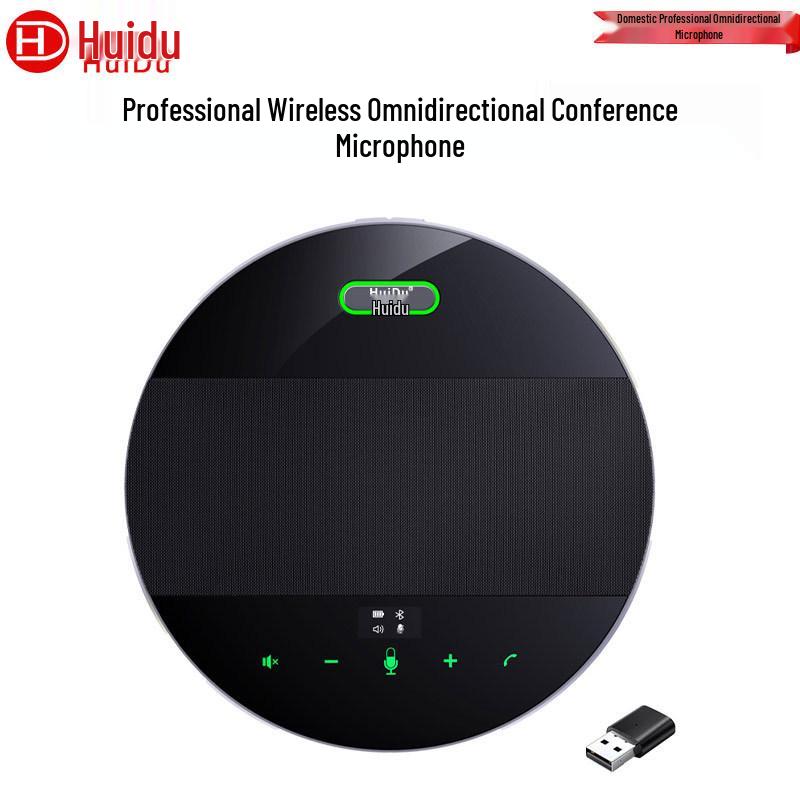 HuiDu 360° Mic Speaker for Video Conferences