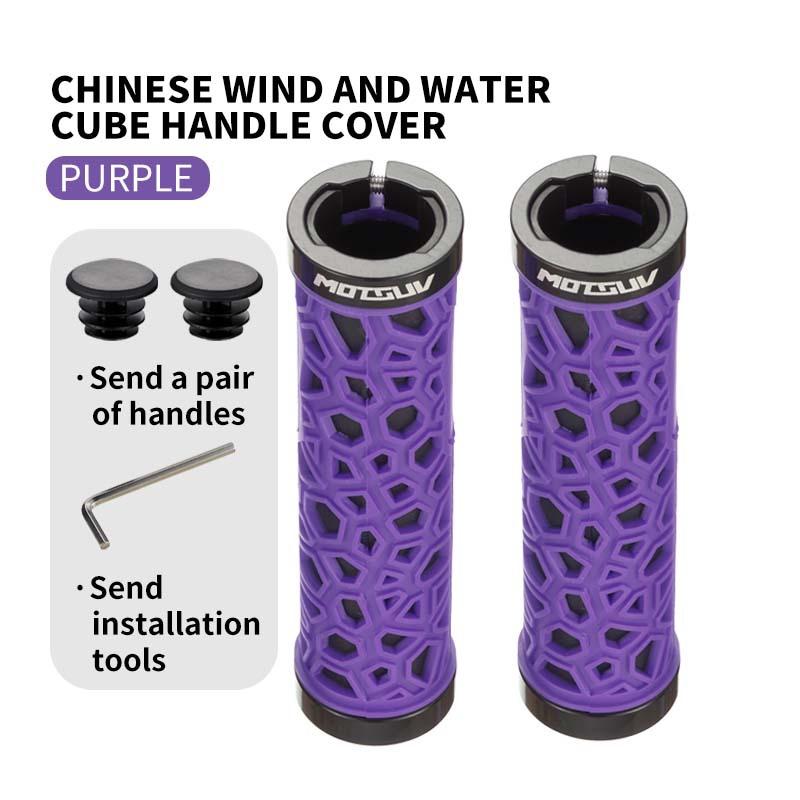 Double Lock On MTB Mountain Bike Handlebar Grips, Aluminum Alloy Rubber Comfortable Anti-Slip Shockproof Universal Cycling Parts