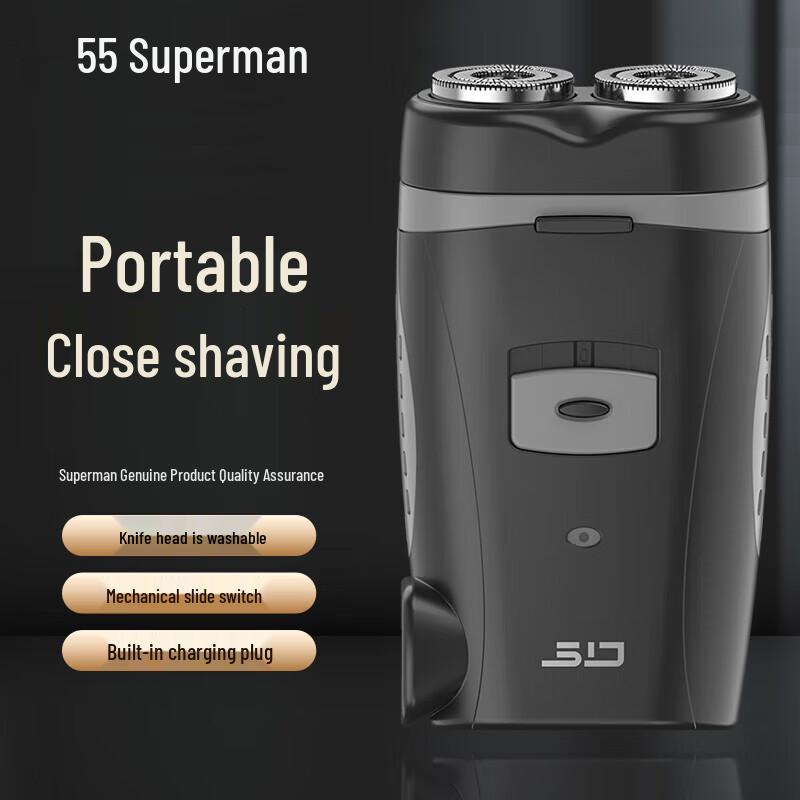 SID RS270 Double-Head Rotary Electric Shaver CN plug (adapter included)