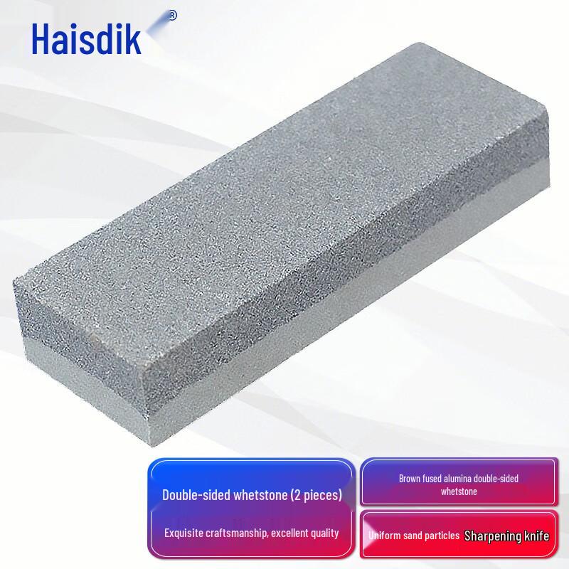Haisidike 6-inch Double-Sided Sharpening Stone