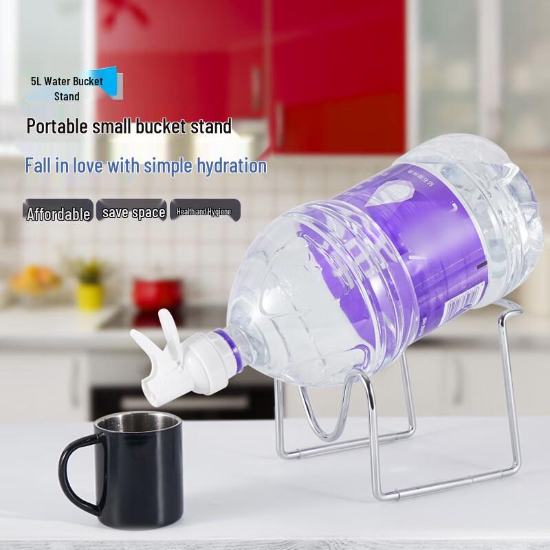 Portable Outdoor Camping Water Bucket Stand