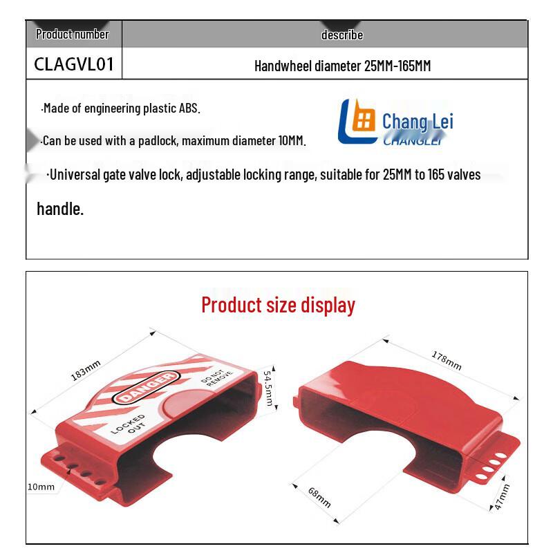 Chang Lei Adjustable Universal Valve Lockout Device