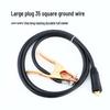 Welding Machine Ground Clamp with Cable