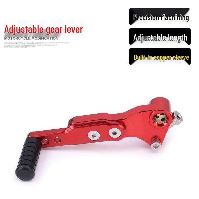 Suzuki DL250/GSX250R/GW250 Adjustable Extended Gear Shift Lever