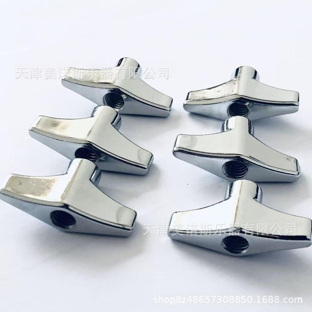 S-Type M8 Drum Rack Wing Nut Knob for Cymbal Stand Adjustment