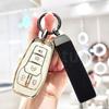 Fashion Tpu Auto Keychain Protection Car Key Case Cover Accessories For Ford Mustang Fusion Explorer Ka Focus S-Max Fiesta