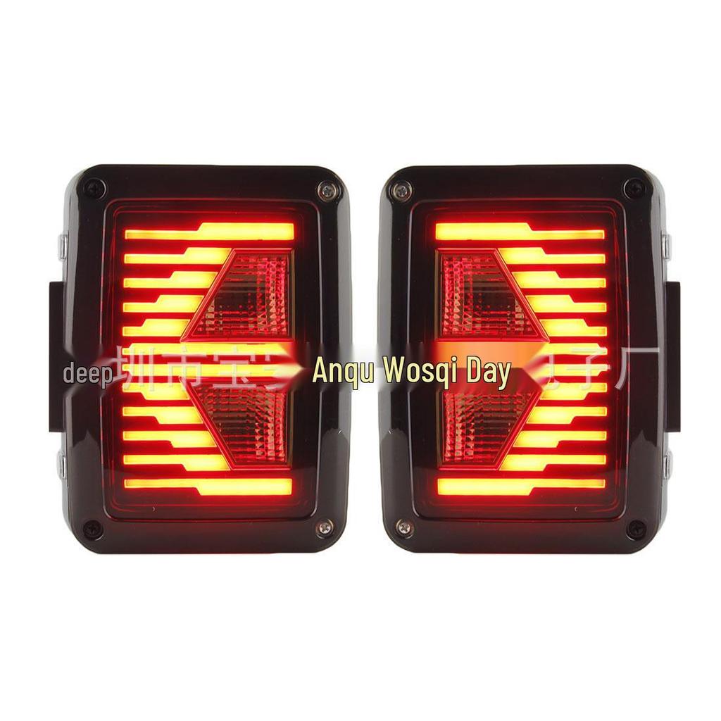 JEEP JK Wrangler LED Tail Light Assembly - Brake & Turn Signal Compatible