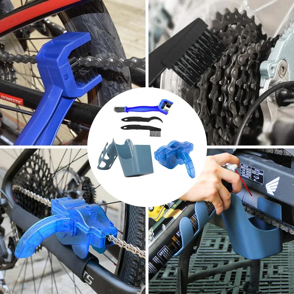 Bike Motorcycle Chain Oil Storage Tool Box Chain Cleaning Oil Splash-Proof Agent Widely Used Bicycle Chain Oil Anti-spray Tool