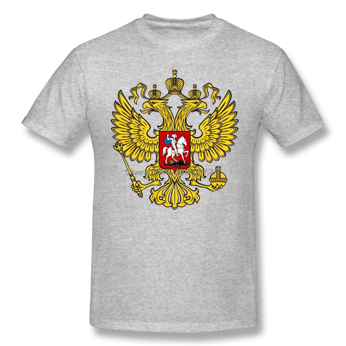 

Coat Of Arms Of Russia Tshirt For Men Men Cotton Tees Streetwear Short Sleeve Casual Tshirt Men Fashion TShirts Tee Top S