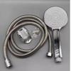 Lijiu Hong Handheld Shower Head Hose Wall Mount Set