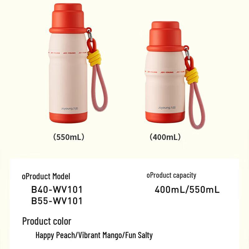 Joyoung 316L Stainless Steel Insulated Mug