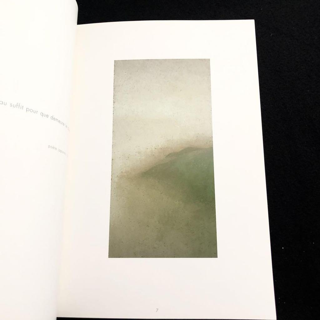 [USED] Takayoshi Sakabe Art Collection "TAKAYOSHI SAKABE" 2001