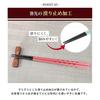 [Manufactured at our own factory in Obama, Fukui Prefecture][Chopstick Factory] Dishwasher-safe, eas