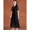 Hepburn Style Hollow-Out Fake Two-Piece Black Dress