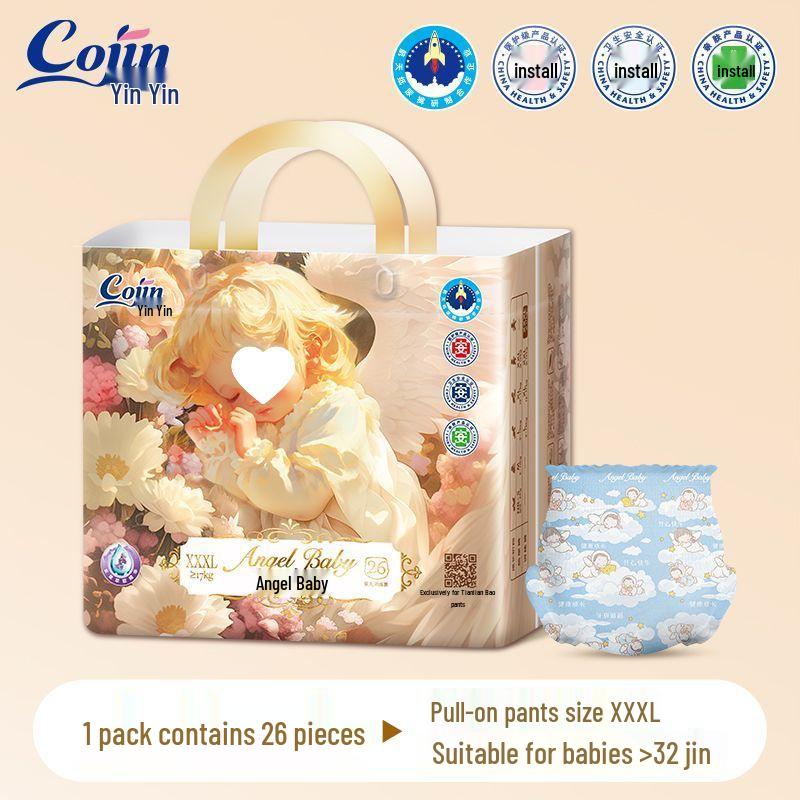 Sure! Here's a Refined Version of the Product Name: "Yin Yin AngelBaby Soft & Breathable Diapers."