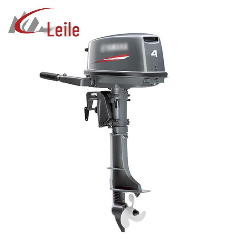 Leiler Marine Outboard Engine
