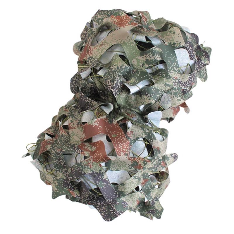 Leading Eagle Camouflage Net