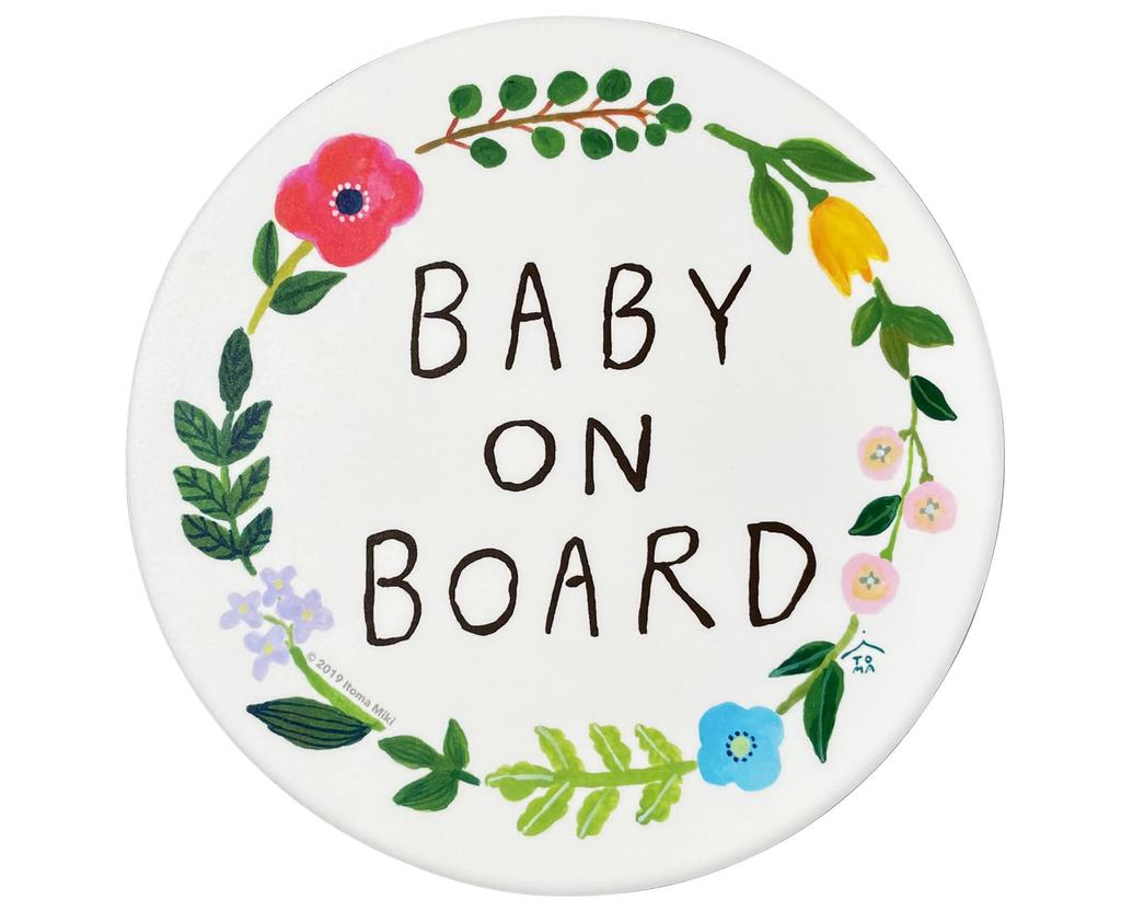 pienihoho Miki Itomaki Original Illustration Car Magnet BABY ON BOARD