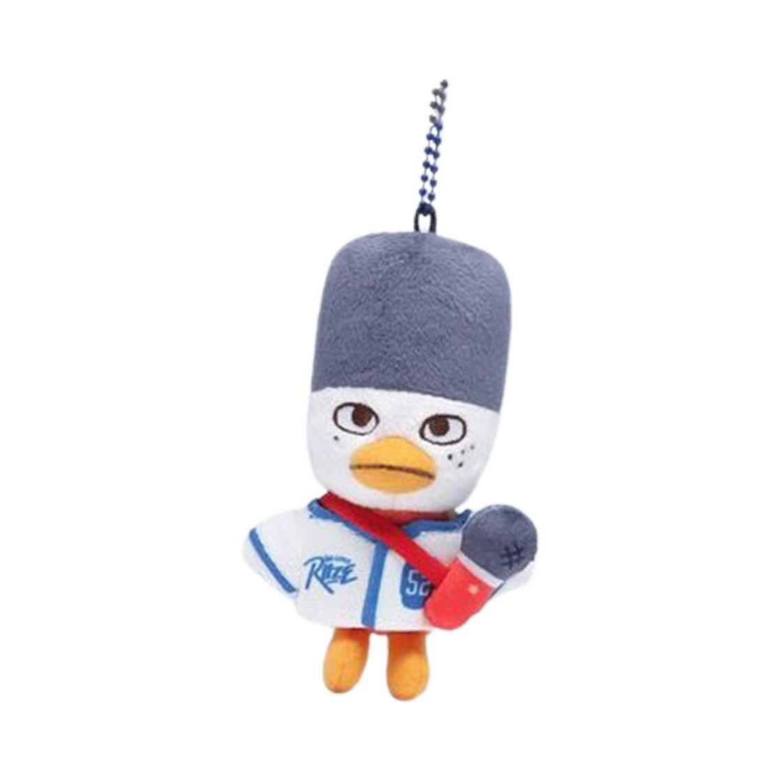 Riize Little Riize Keyring Sohee ONE SIZE