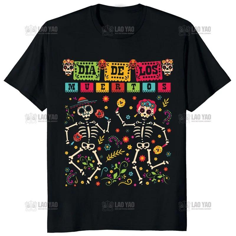 Pánské oblečení Dia De Los Muertos Den mrtvých Mexická kostra Tančící tričko Ženy Hombre Estetický potisk Tričko Camisetas