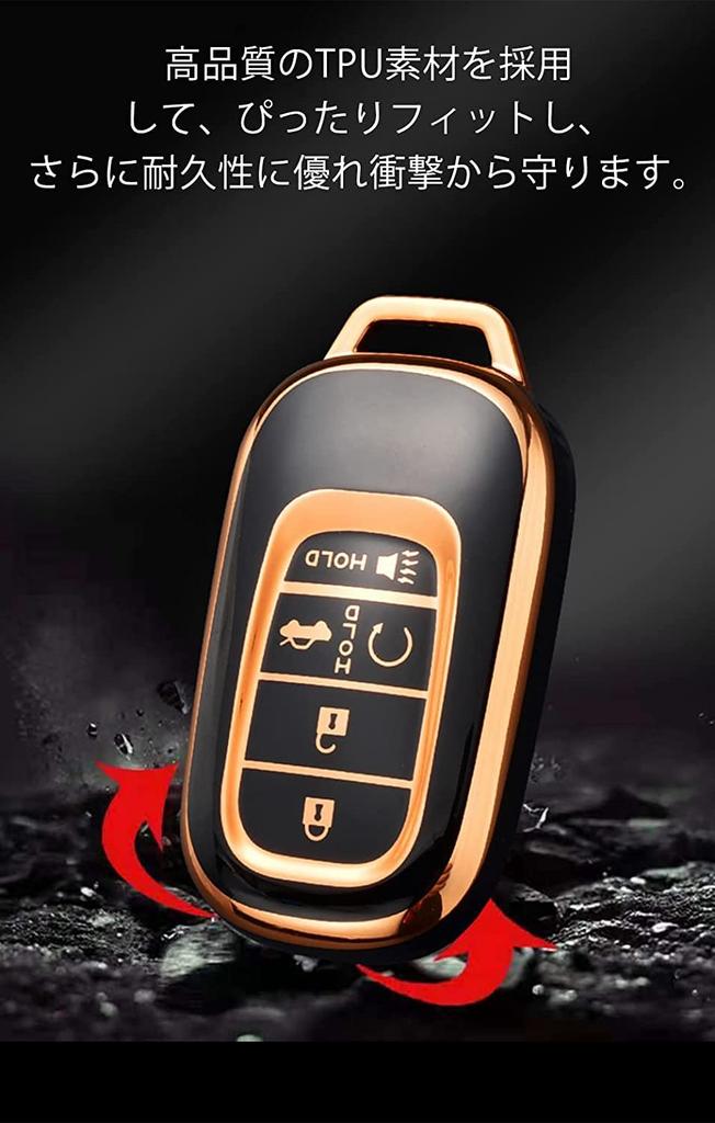 Smartschlüsselhülle für Schlüssel Schlüssel Metallic für Honda New RV Civic Kompatibel mit Auto 2 Weiß [ontto] Honda, Halter, Hülle, Glanz, VEZEL, Serie, RV3, RV4,