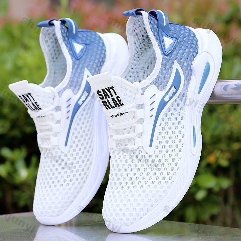 Fashion Men's Sneakers Summer Hollow Breathable Lace Up Sports Casual Shoes Lightweight Comfortable Fashion Soft Sole Vulcanized Shoes