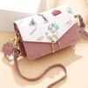 New Women's Bag Bag Exquisite Small Bag Versatile Fashion High Sense Shoulder Bag Messenger Bag Wholesale Bags Small Square Bag