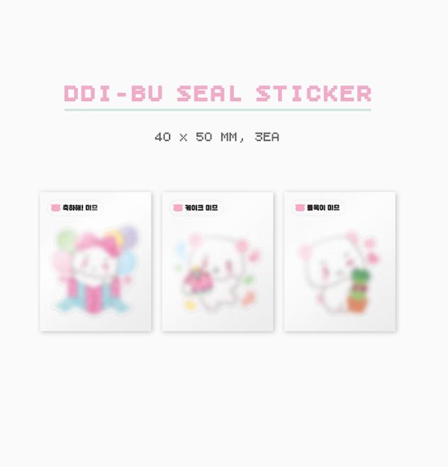 PLAVE 2025 GEBURTSTAGSSET_BAMBY