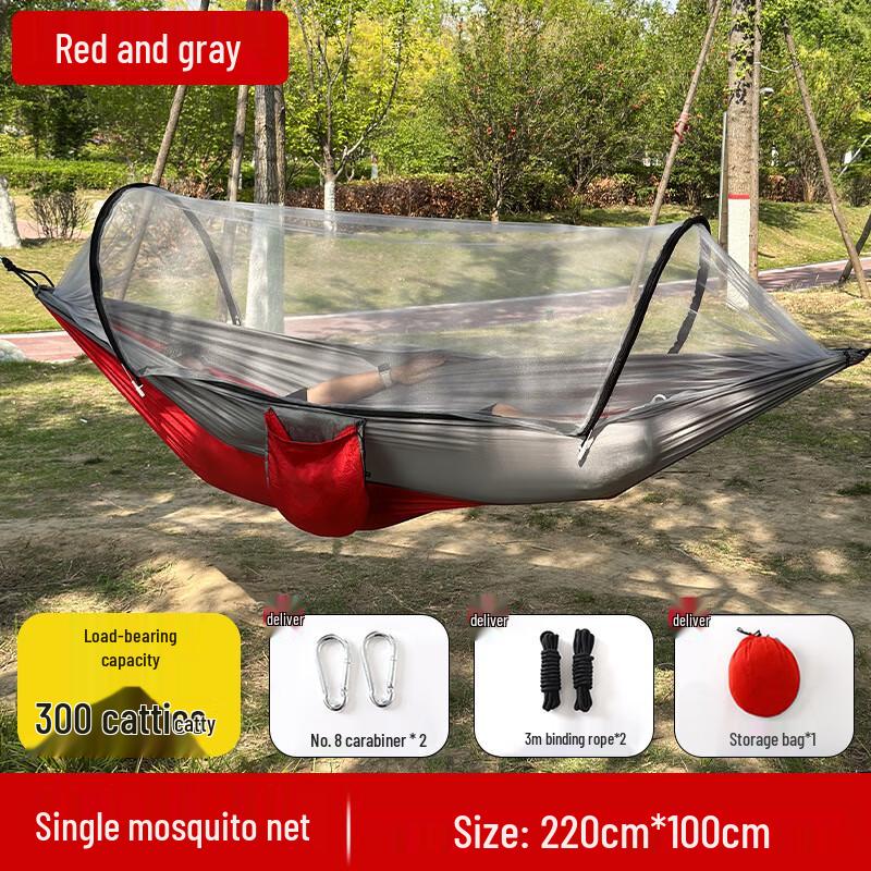 ZISIZ Outdoor Hammock with Mosquito Net