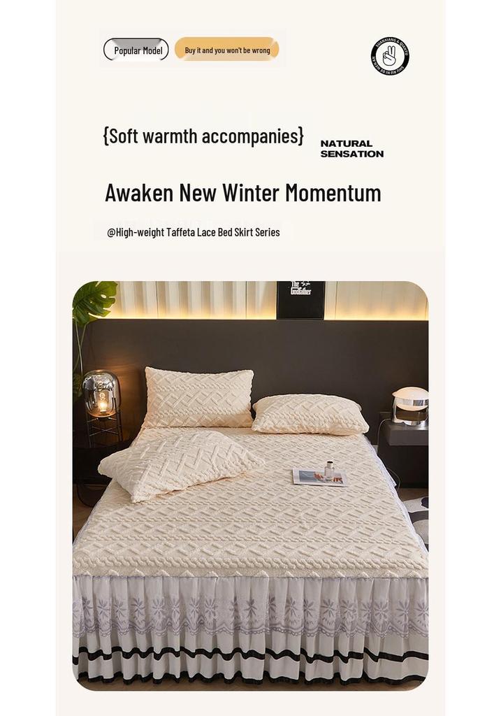 Thickened Taffeta Bed Skirt Set: Korean Style Lace Bedspread & Mattress Cover (3-Piece, Solid Color)